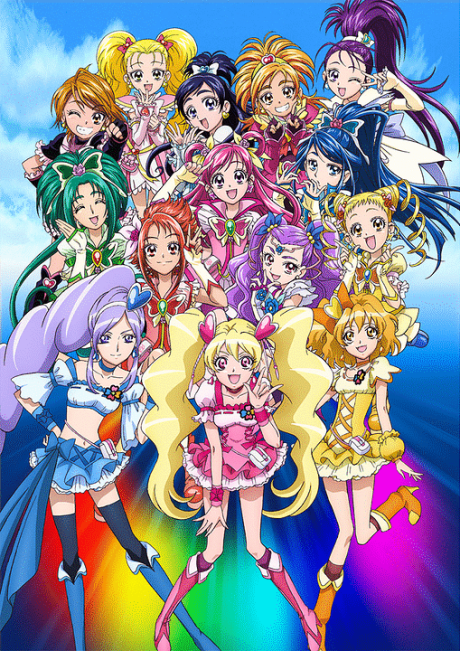 プリキュアオールスターズDX みんなともだちっ☆奇跡の全員大集合! 封面