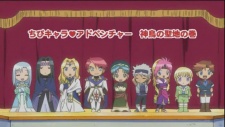 恋する天使アンジェリーク~心のめざめる時~ スペシャルアニメ「ちびキャラ♥Adventure」 封面