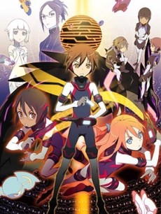 エレメントハンター 封面