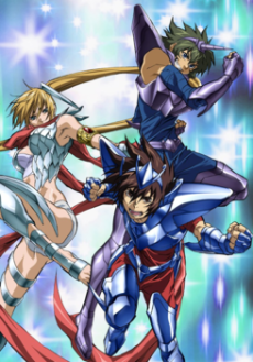 聖闘士星矢 THE LOST CANVAS 冥王神話 第1章 封面