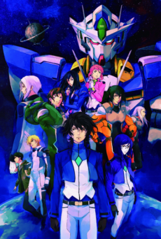 劇場版 機動戦士ガンダム00 -A wakening of the Trailblazer- 封面