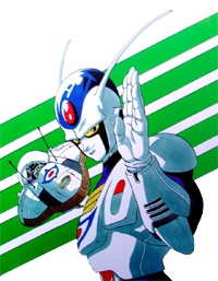 貯金戦士キャッシュマン 封面