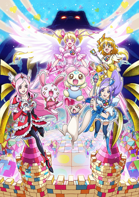 映画フレッシュプリキュア!おもちゃの国は秘密がいっぱい!? 封面