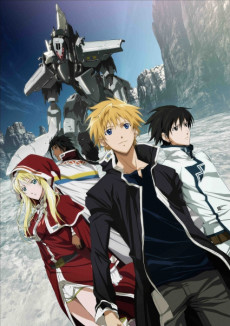 劇場版 ブレイク ブレイド 第一章「覚醒ノ刻」 封面