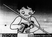 マー坊の大競争 封面