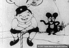 冒険ダン吉 漂流の巻 封面