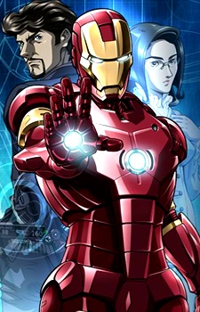 アイアンマン (2010) 封面