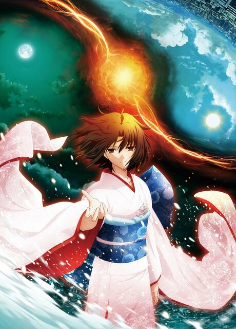 劇場版 空の境界 終章/空の境界 封面
