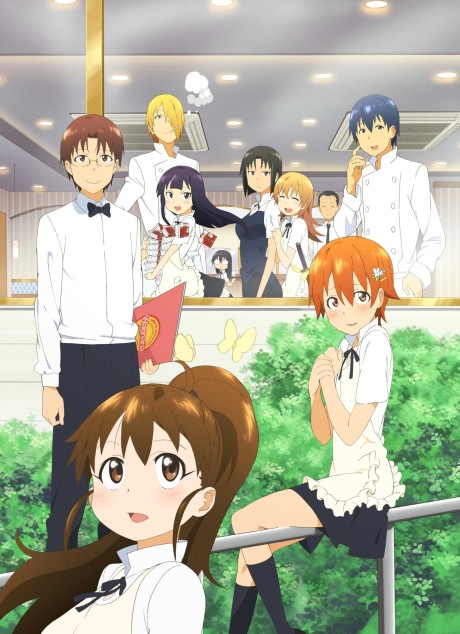 WORKING!! 封面