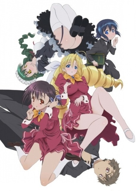 れでぃ×ばと! Ladies versus Butlers! 封面