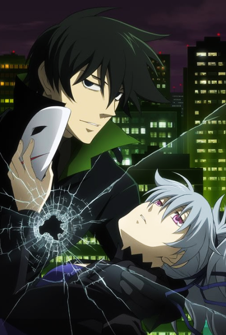 DARKER THAN BLACK -黒の契約者- 外伝 封面