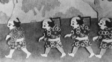みかん船 封面