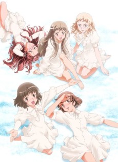北へ。 ～Diamond Dust Drops～ 第13話「〜芬蘭〜旭川〜北野スオミ」 封面