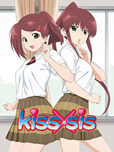 kiss×sis 封面