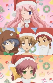 バカとテストと召喚獣 クリスマス特別映像 封面