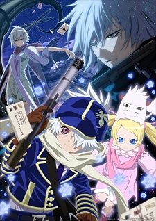 テガミバチ REVERSE 封面