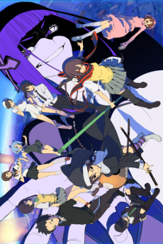 夜桜四重奏～ホシノウミ～ 封面