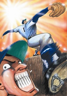 緑山高校 甲子園編(映画) 封面