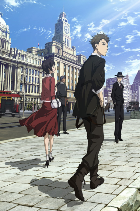 閃光のナイトレイド OVA 封面