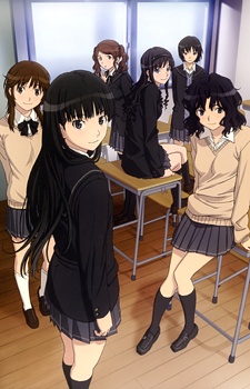 アマガミSS 新作ショートアニメーション集DVD 封面
