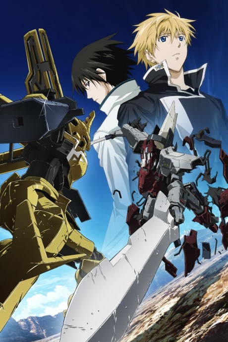 劇場版 ブレイク ブレイド 第三章「凶刃ノ痕」 封面