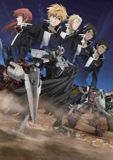 劇場版 ブレイク ブレイド 第四章「惨禍ノ地」 封面