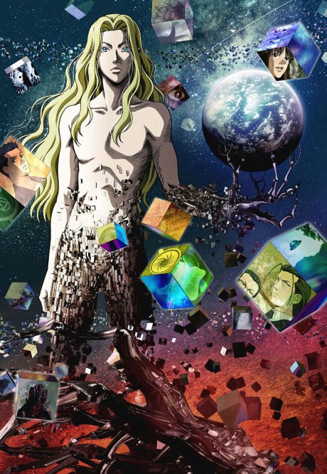 レベルE 封面