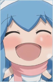 侵略！イカ娘 ミニイカ娘 ショートストーリー 封面