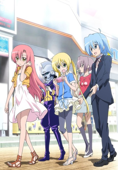 劇場版 ハヤテのごとく! HEAVEN IS A PLACE ON EARTH 封面