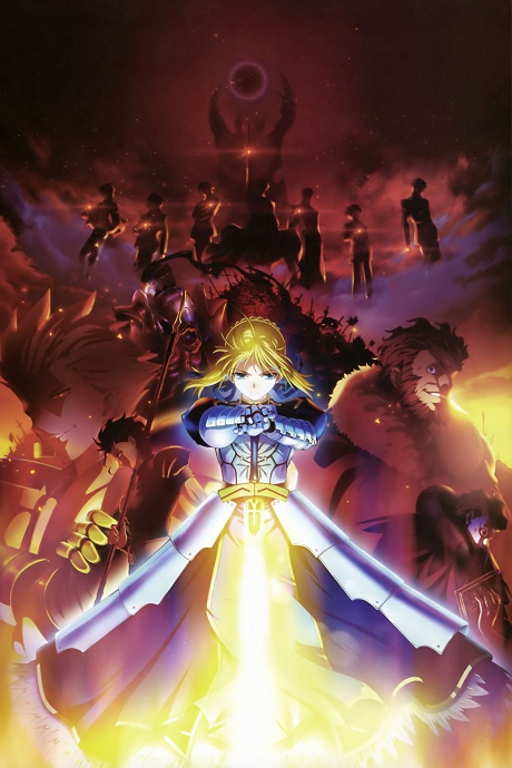 Fate/Zero 1stシーズン 封面