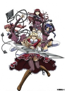 はじけちゃう! ドキドキトラブル♥フリージング 封面