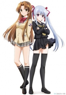 Baby Princess 3Dぱらだいす0 封面