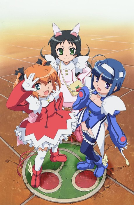 快盗天使ツインエンジェル ～キュンキュン☆ときめきパラダイス!!～ 封面