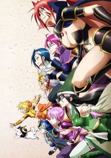 戦国乙女～桃色パラドックス～ 封面