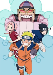 劇場版 NARUTO -ナルト- そよかぜ伝 ナルトと魔神と3つのお願いだってばよ!! 封面