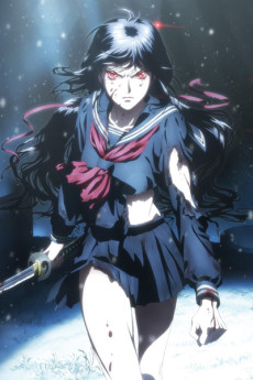 劇場版 BLOOD-C The Last Dark 封面