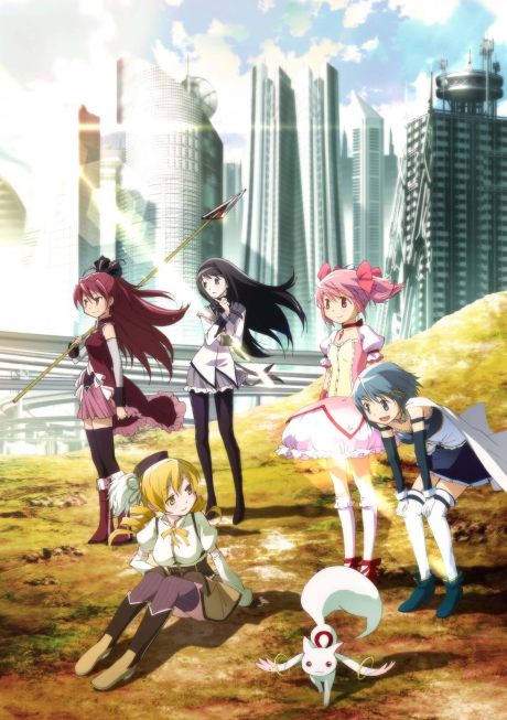劇場版 魔法少女まどか☆マギカ  [前編] 始まりの物語 封面