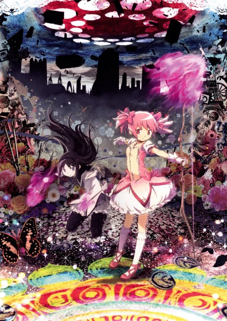 劇場版 魔法少女まどか☆マギカ [後編] 永遠の物語  封面
