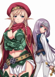 クイーンズブレイド リベリオン 聖女の煩悶～信仰の扉は、また開く～ 封面