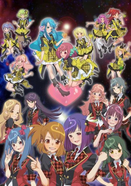 AKB0048 封面