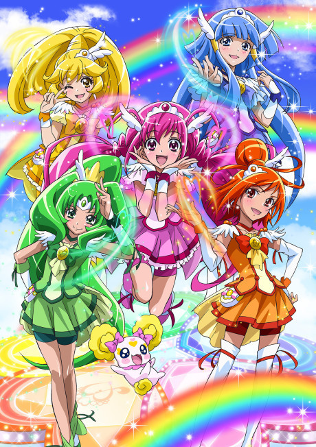 スマイルプリキュア! 封面