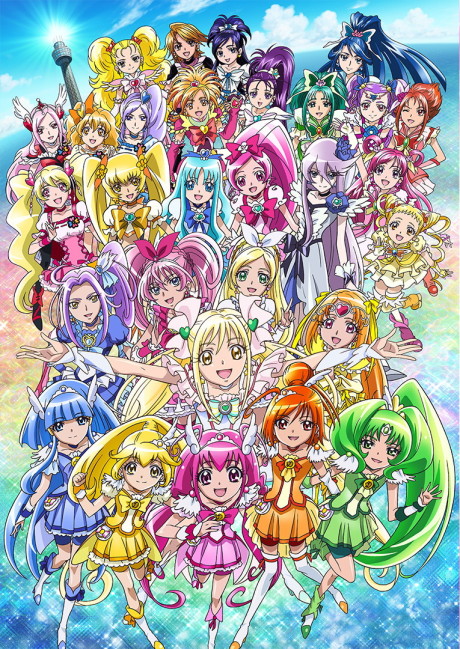 映画プリキュアオールスターズNewStage みらいのともだち 封面