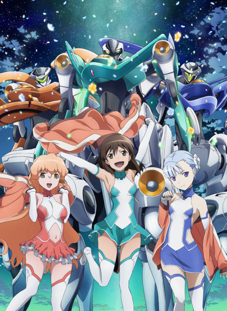 輪廻のラグランジェ season2 封面