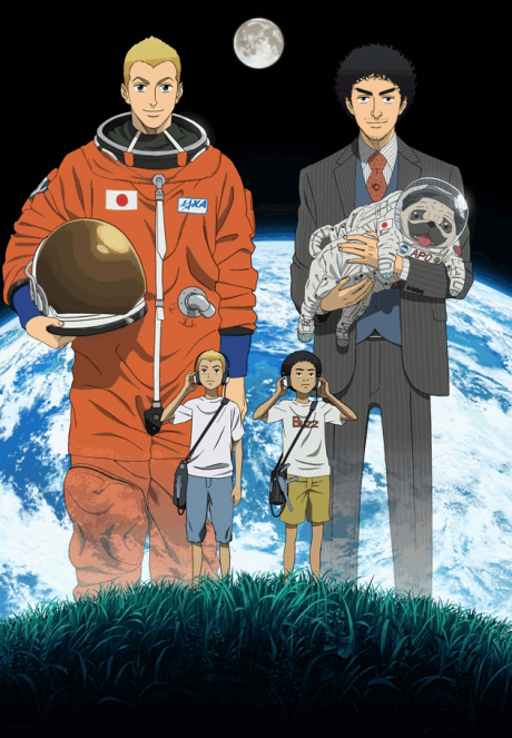 宇宙兄弟 封面
