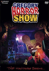 GREGORY HORROR SHOW - THE SECOND GUEST - 封面