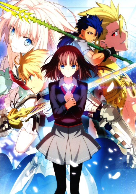 Fate/Prototype 封面
