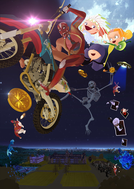 放課後ミッドナイターズ 封面