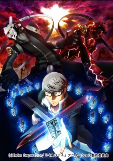 Persona4 the ANIMATION -the Factor of Hope- 封面