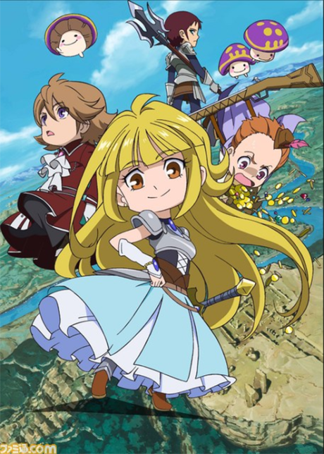 探検ドリランド 封面