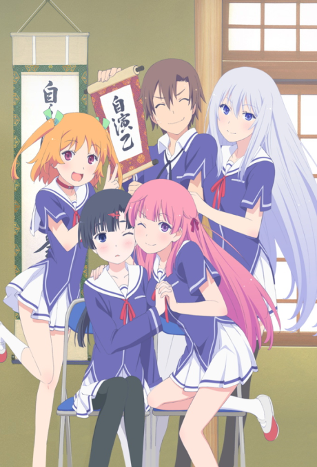 俺の彼女と幼なじみが修羅場すぎる 封面
